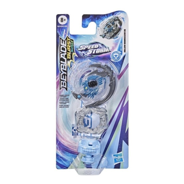 Bey Blade Speed Storm D51